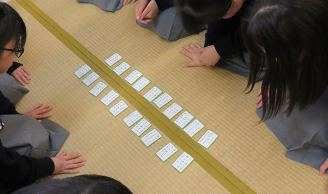 かるた同好会