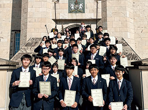 充実の英語学習!~深く,広く,学ぶ~