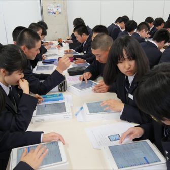 【教員採用】平成30年度 英語科教員募集